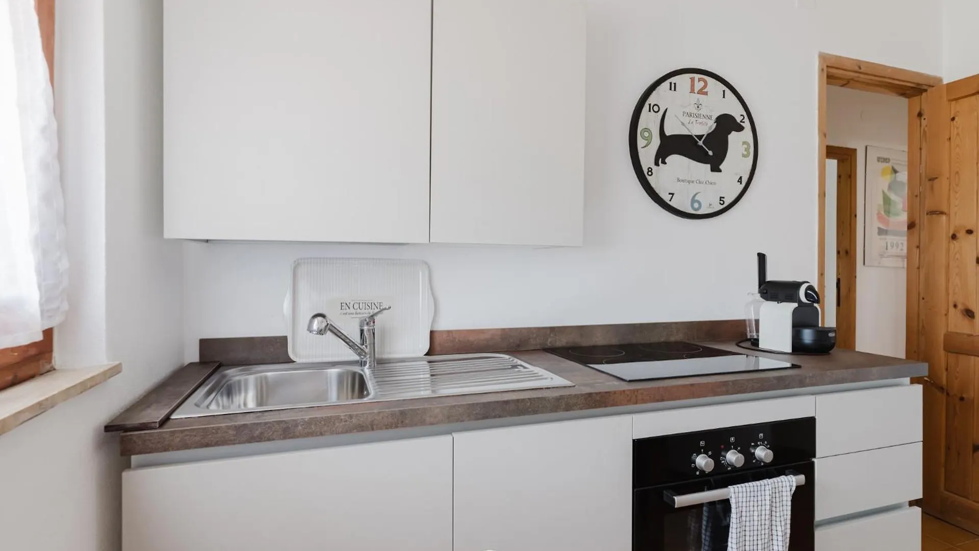 Villa Girasole - Petalo Apartment Pula